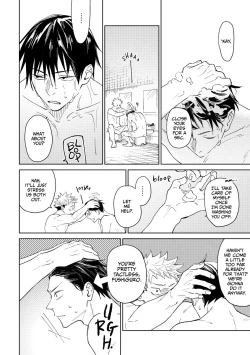 Page 26 of Joujou Tenjou | Wrap Around