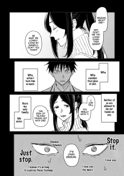 Page 38 of Joujou Tenjou | Wrap Around