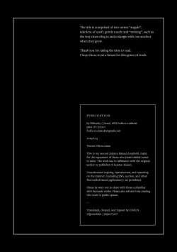 Page 70 of Joujou Tenjou | Wrap Around