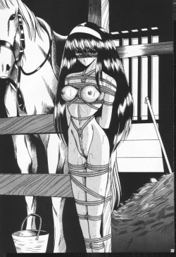 Page 14 of Hibaku Kan