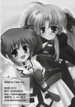 Page 21 of Magical Fate A's