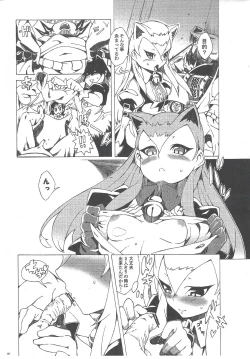 Page 6 of Konekoto XYZ!!