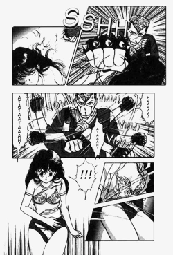 Page 138 of Angel: Highschool Sexual Bad Boys and Girls Story Vol.01