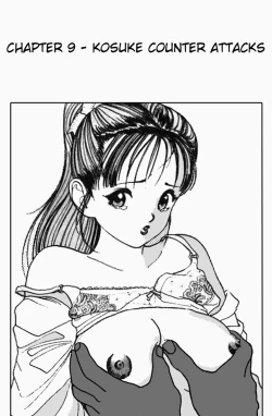 Page 161 of Angel: Highschool Sexual Bad Boys and Girls Story Vol.01