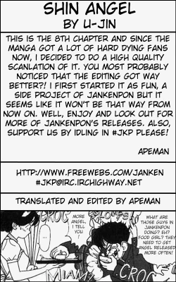 Page 181 of Angel: Highschool Sexual Bad Boys and Girls Story Vol.01