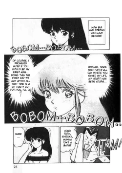 Page 21 of Angel: Highschool Sexual Bad Boys and Girls Story Vol.01