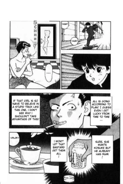 Page 22 of Angel: Highschool Sexual Bad Boys and Girls Story Vol.01