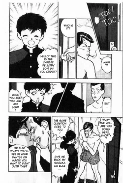 Page 24 of Angel: Highschool Sexual Bad Boys and Girls Story Vol.01