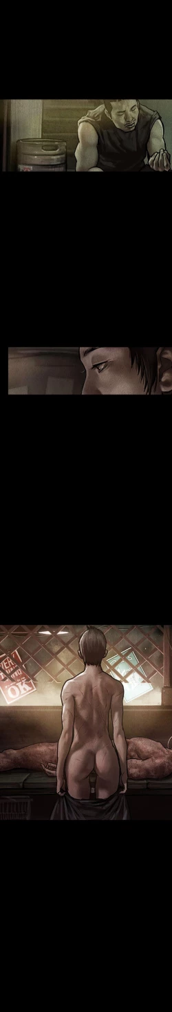 Page 148 of 孤島拼圖 1-28