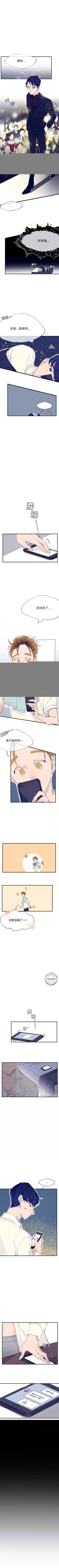 Page 18 of 婚姻學概論 1-13