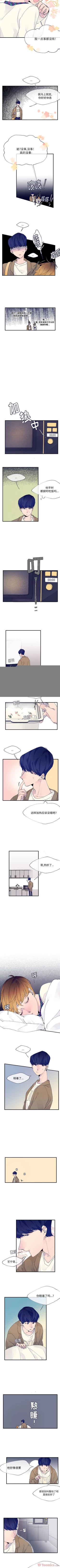 Page 35 of 婚姻學概論 1-13