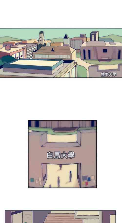 Download 極致性愛寶典 1-26