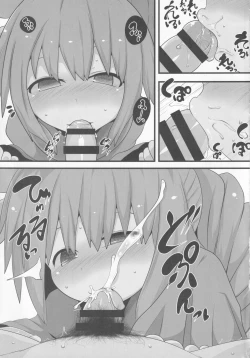 Page 12 of Private Knights Vol. 3