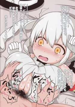 Page 10 of Private Knights Vol. 2