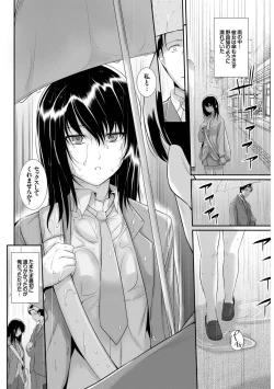Page 72 of Kono Haru, Kanojo to Issho ni Sotsugyou Shimashita