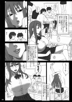 Page 3 of 23 Kaiten ♀ no Ana - Bitch Hole