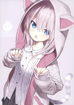 Page 15 of Sensei to Watashi to Nekomimi Parka