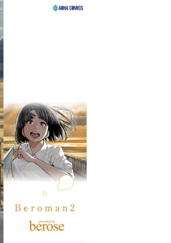 Page 213 of Beroman 2