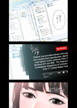 Page 185 of 解禁 1-5