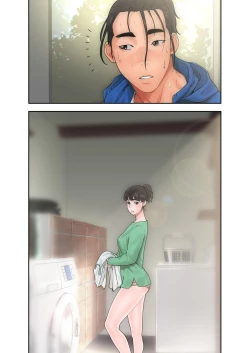 Page 217 of 解禁 1-5