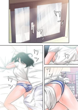Page 35 of 解禁 1-5