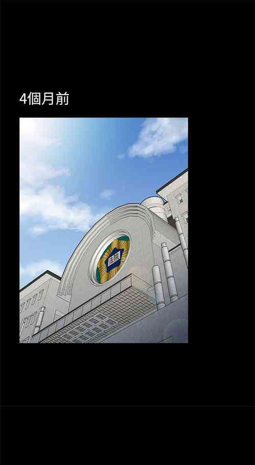 Download 老婆 回來了 1-44