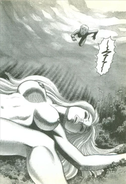 Page 32 of Kubiwa Monogatari - Lord of the Collars