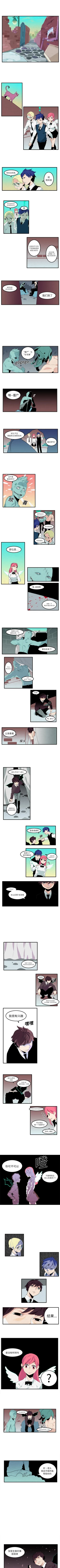 Page 22 of 角色學校 1-58