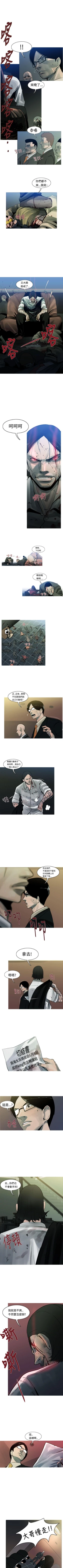 Page 18 of 軍事 1-50