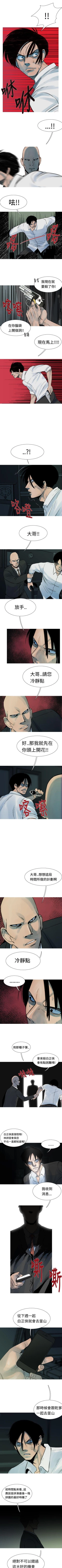 Page 63 of 軍事 1-50