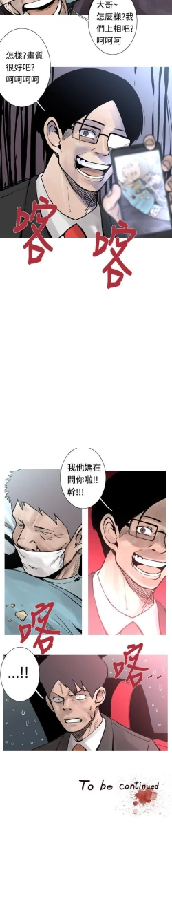 Page 79 of 軍事 1-50