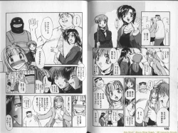 Page 94 of Mousou Ekimae Ryugaku