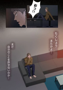 Page 20 of H Mate 1-4