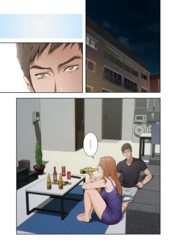 Page 30 of H Mate 1-4