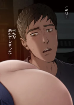 Page 54 of H Mate 1-4