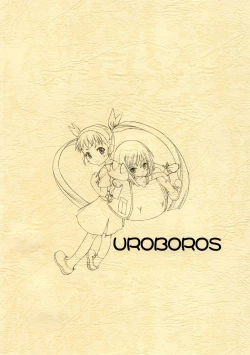 Page 34 of Maimai x Snake