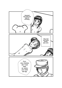 Page 16 of Onahole Koujou engilsh