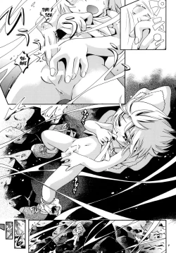 Page 8 of Kaze no Nade Fuku Machi | A Windswept Town