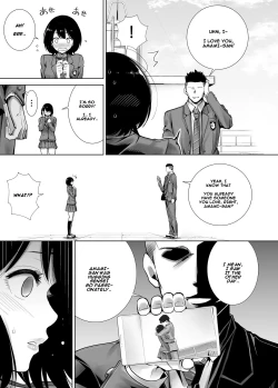 Page 11 of Fuyu no Kedamono