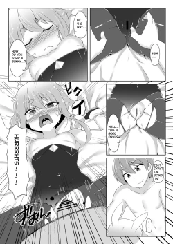 Page 12 of Kyuukeishitsu no Peko! | PEKO OF THE COMFORT ROOM!