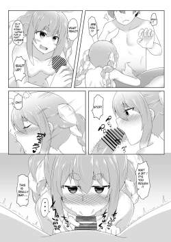 Page 17 of Kyuukeishitsu no Peko! | PEKO OF THE COMFORT ROOM!