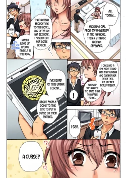 Page 24 of Nyotaika Penalty1 | Feminization Penalty1