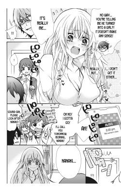 Page 16 of Nyota Ecchi. 1Ch. 1 | After Turning Into a Girl, I Fell in Love With My Stepbrother Ch. 1