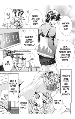 Page 19 of Nyota Ecchi. 1Ch. 1 | After Turning Into a Girl, I Fell in Love With My Stepbrother Ch. 1
