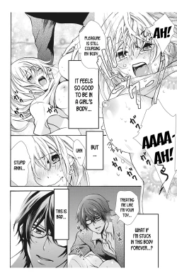 Page 28 of Nyota Ecchi. 1Ch. 1 | After Turning Into a Girl, I Fell in Love With My Stepbrother Ch. 1
