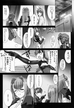 Page 11 of Domestique-oblige:ones again