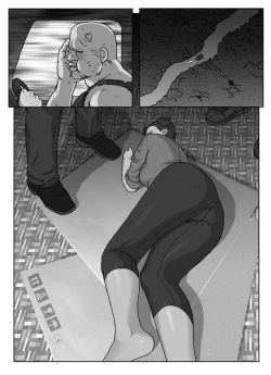 Page 18 of Street Fighter: Legend of Chun-Li
