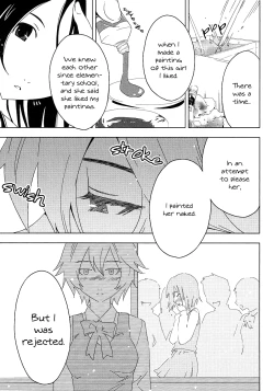 Page 28 of Concerto Ch. 4