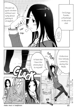 Page 4 of Concerto Ch. 4