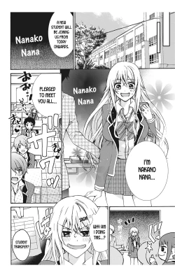 Page 4 of Nyota Ecchi. 1Ch. 2 | After Turning Into a Girl, I Fell in Love With My Stepbrother Ch. 2